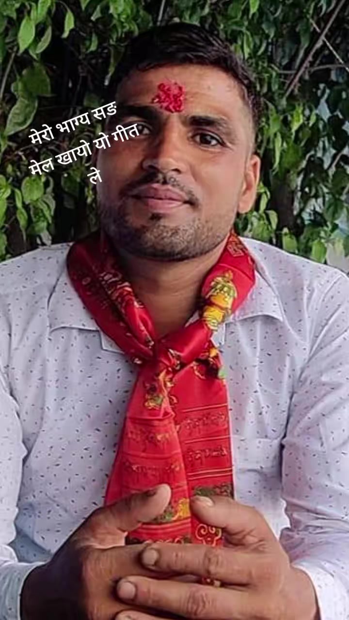 @RaJu NeUpAnEe410