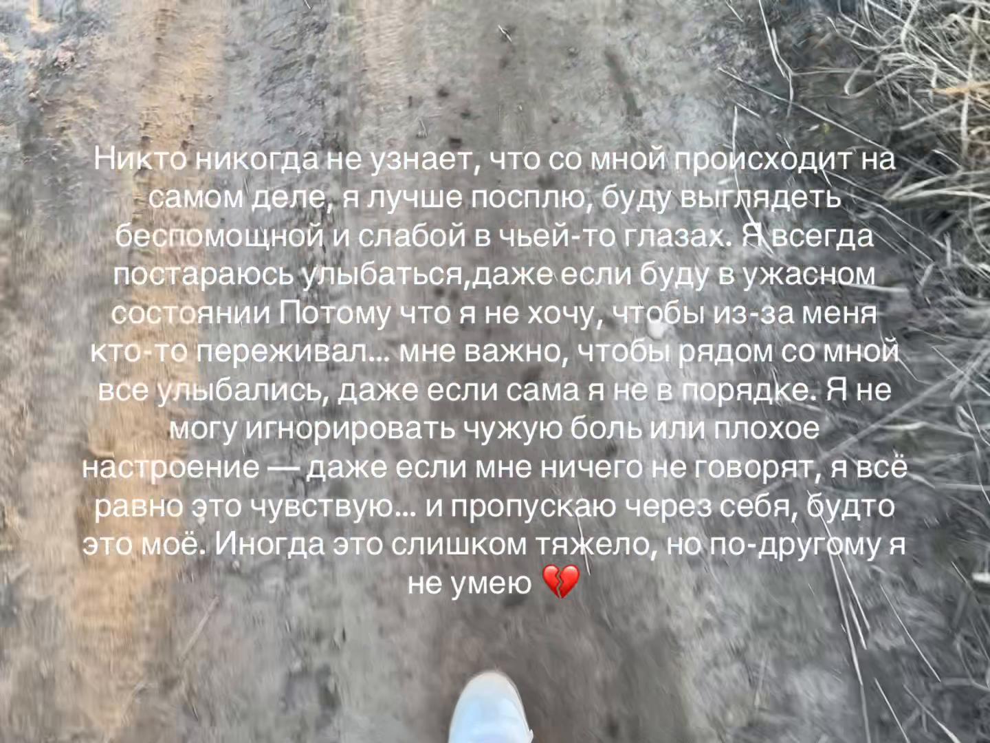 @твоя мами୨ৎ