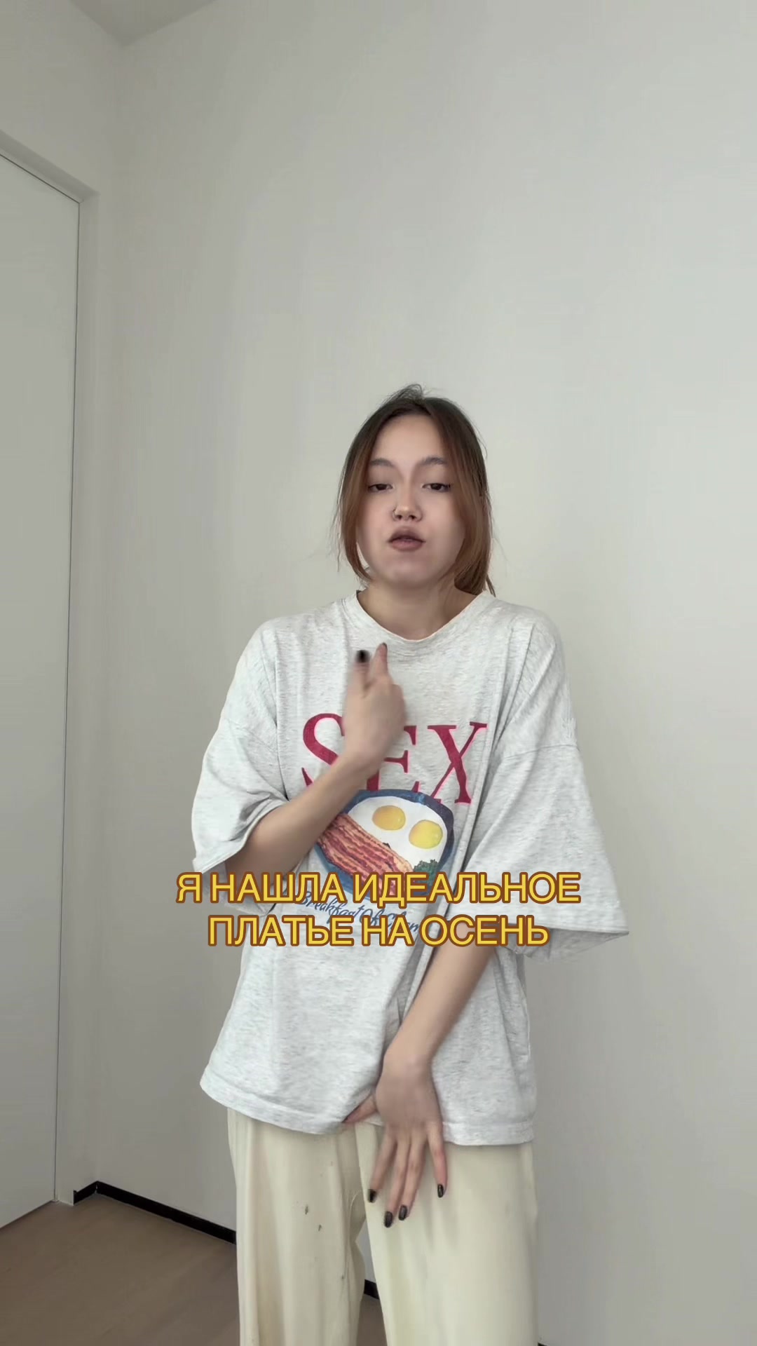 @Maria Shakhmatova