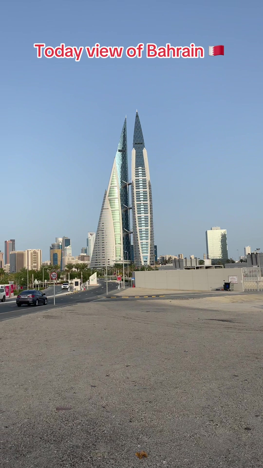 @View Of Bahrain🇧🇭