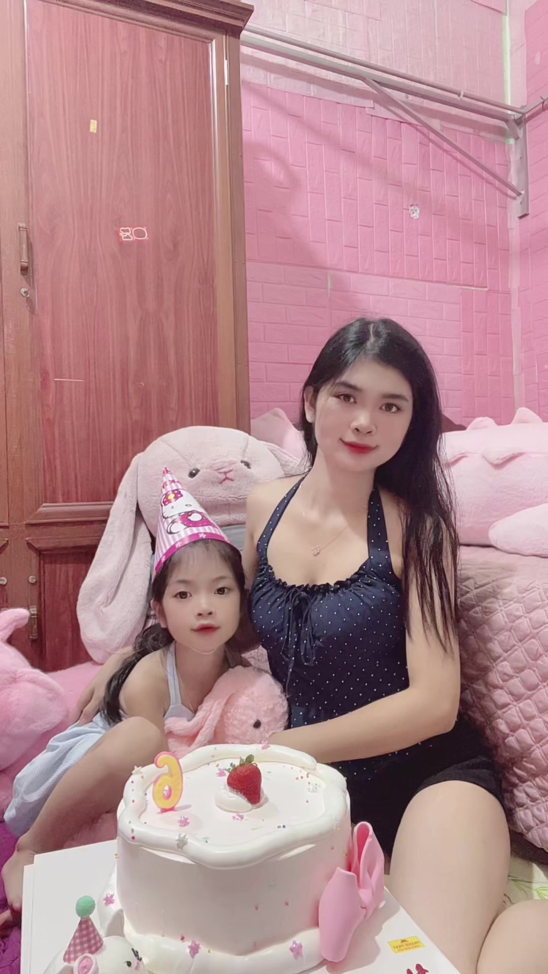 @Bà muội