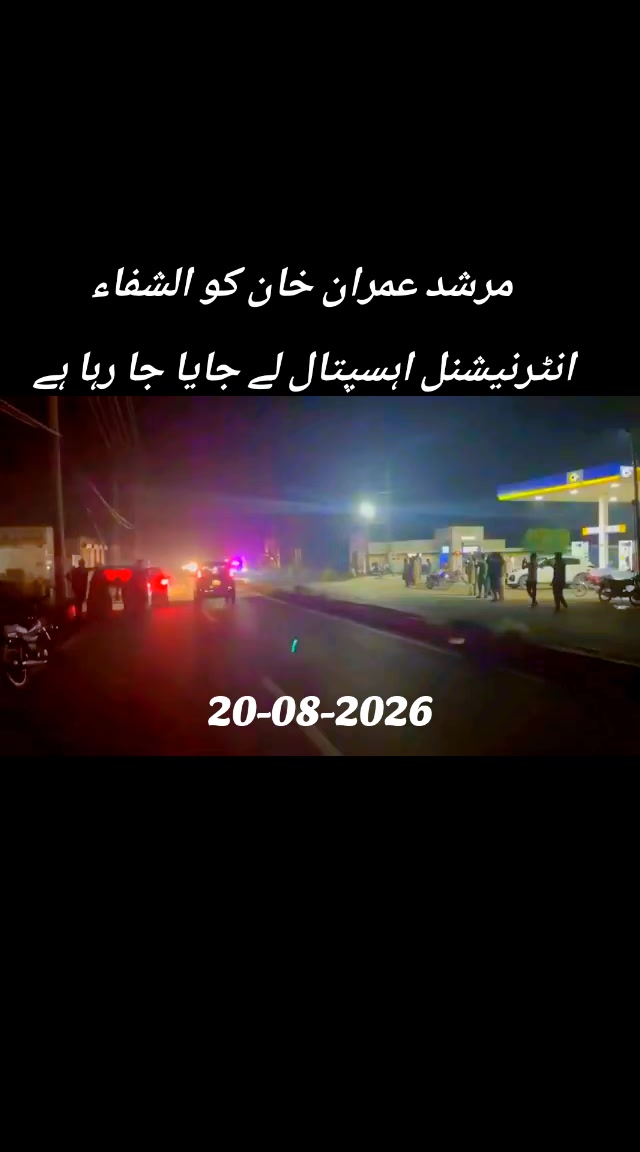 @Aman Khan