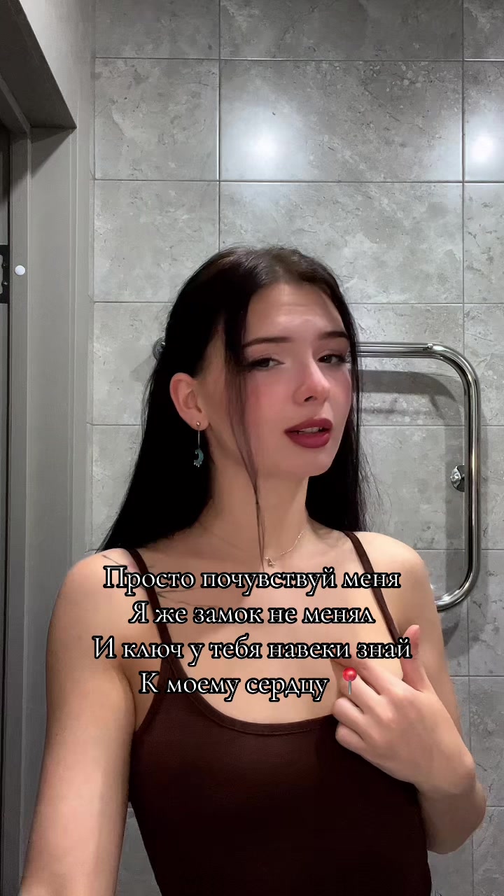 @Juli