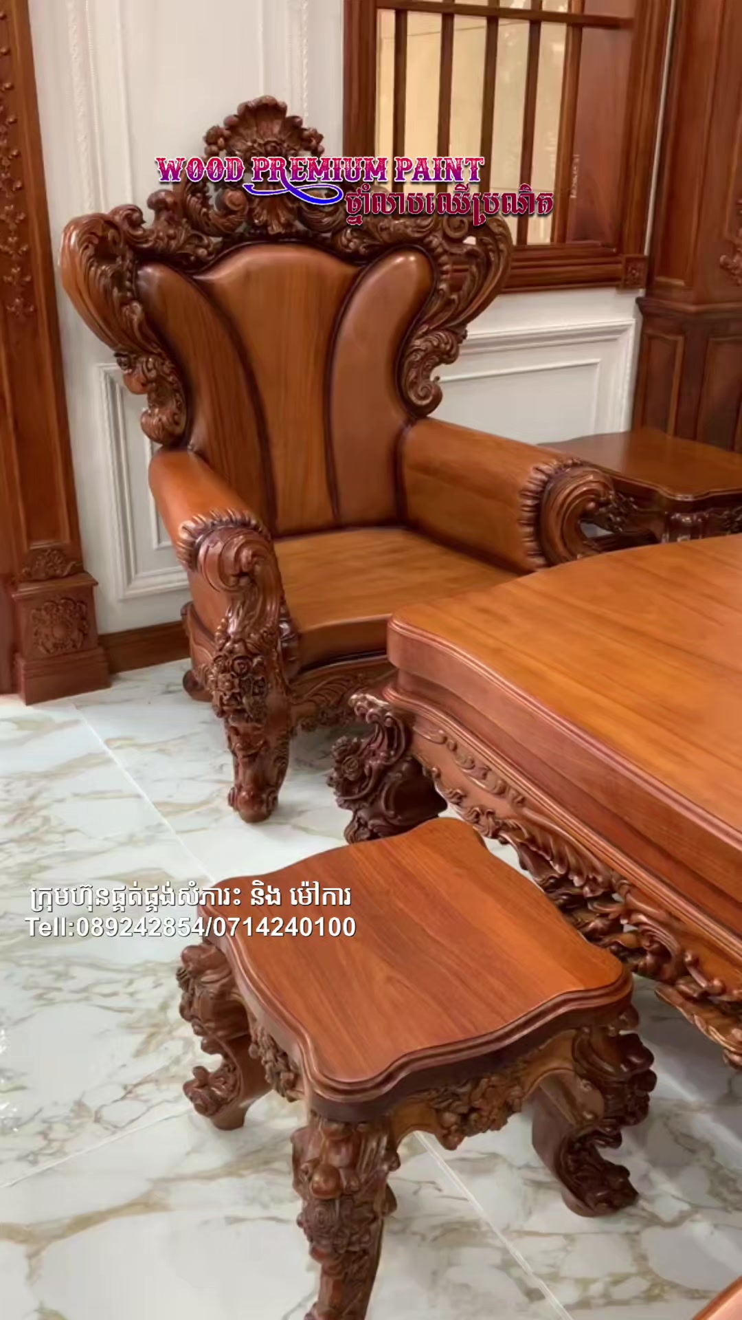 @Chourm Cheu Official
