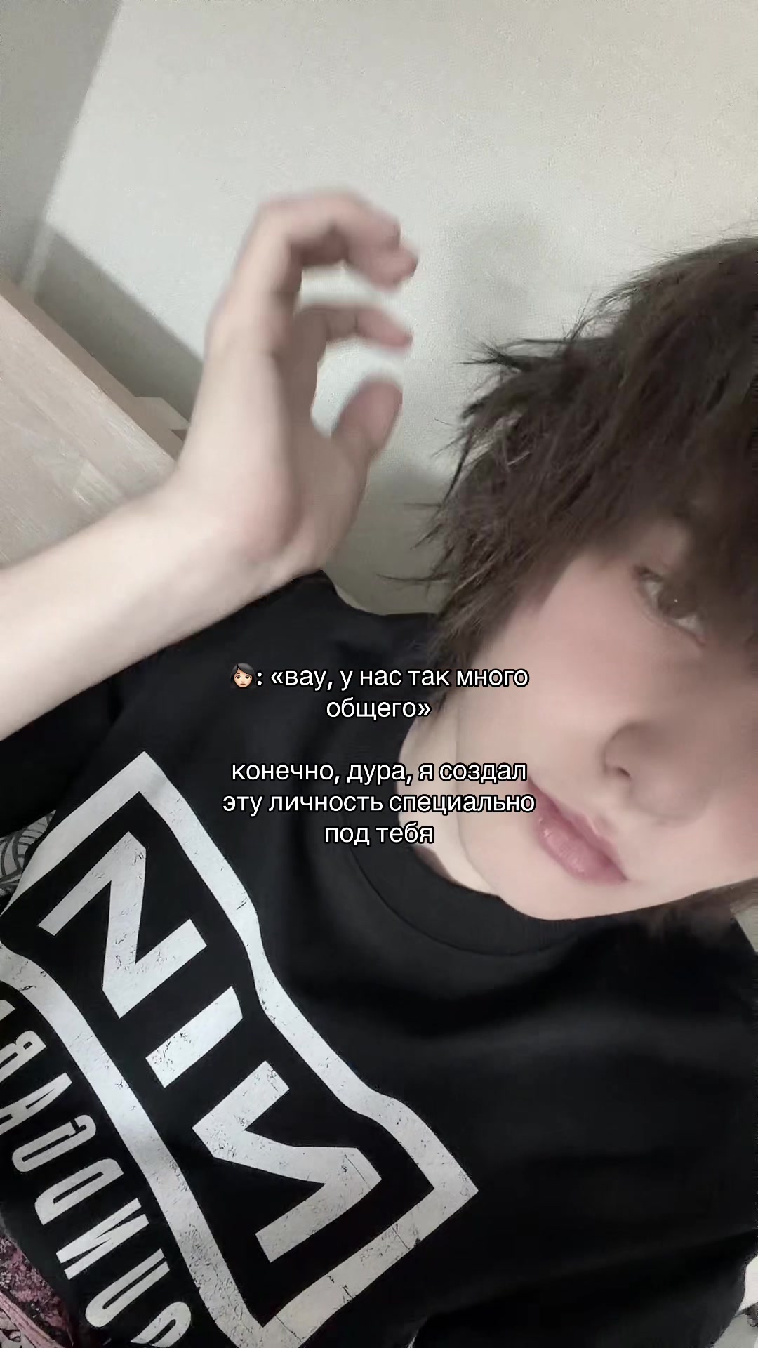 @христианин