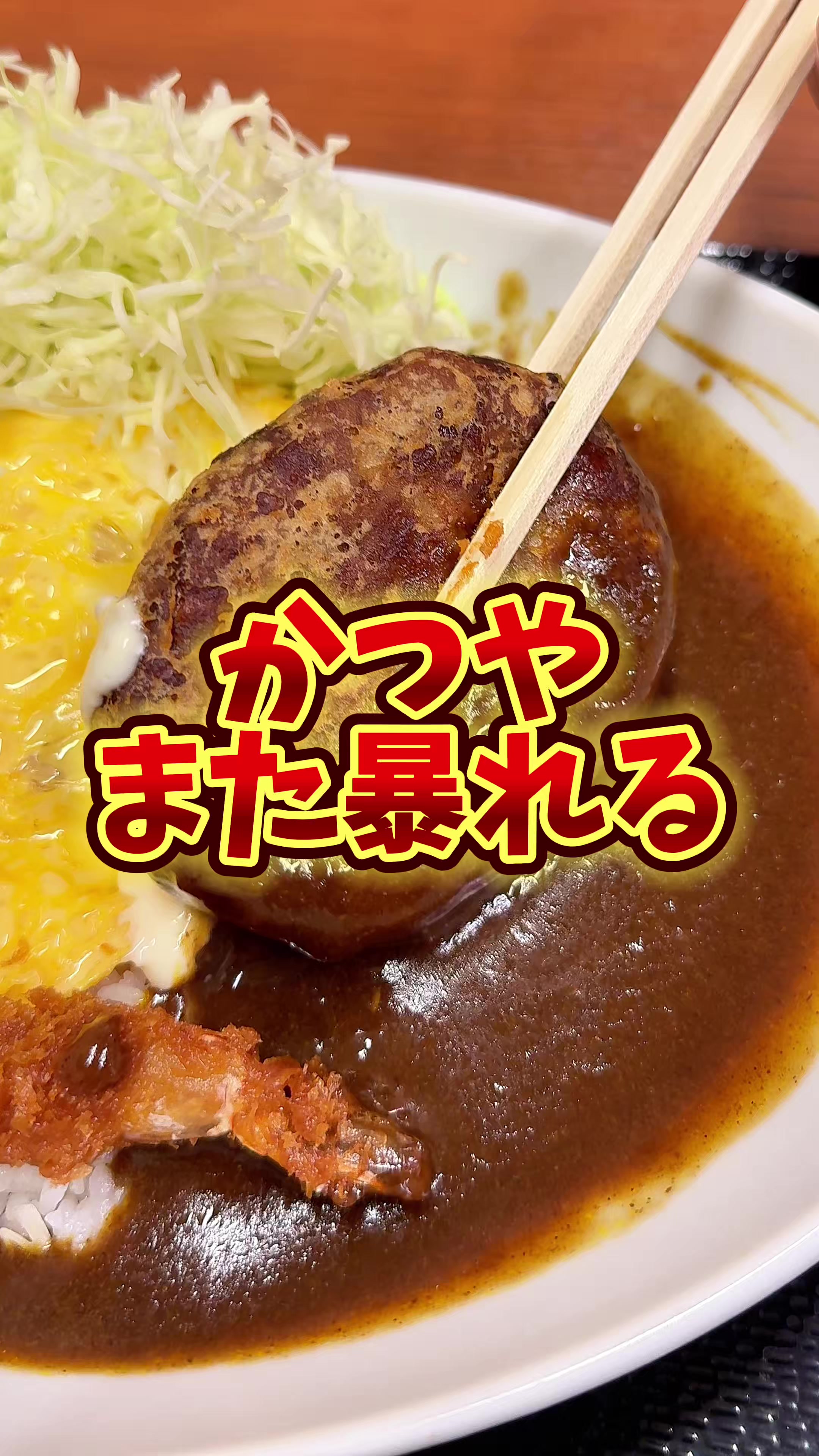 @バーキン君【大阪グルメ】