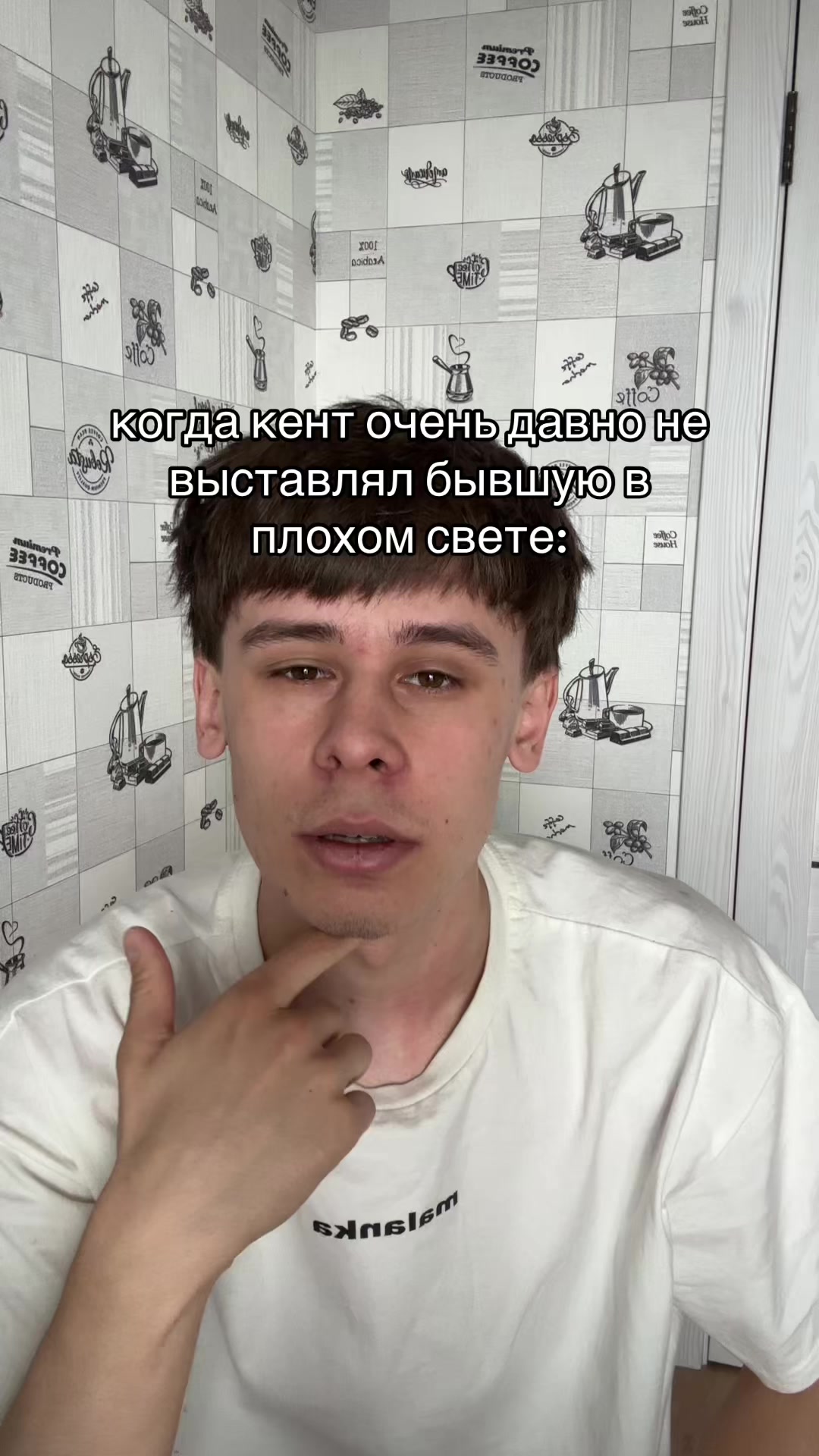 @MAZEPA