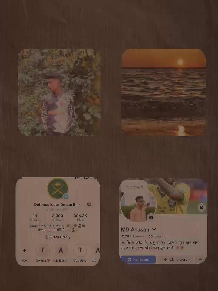 @Defence lover Dream Bd Army ⚔️