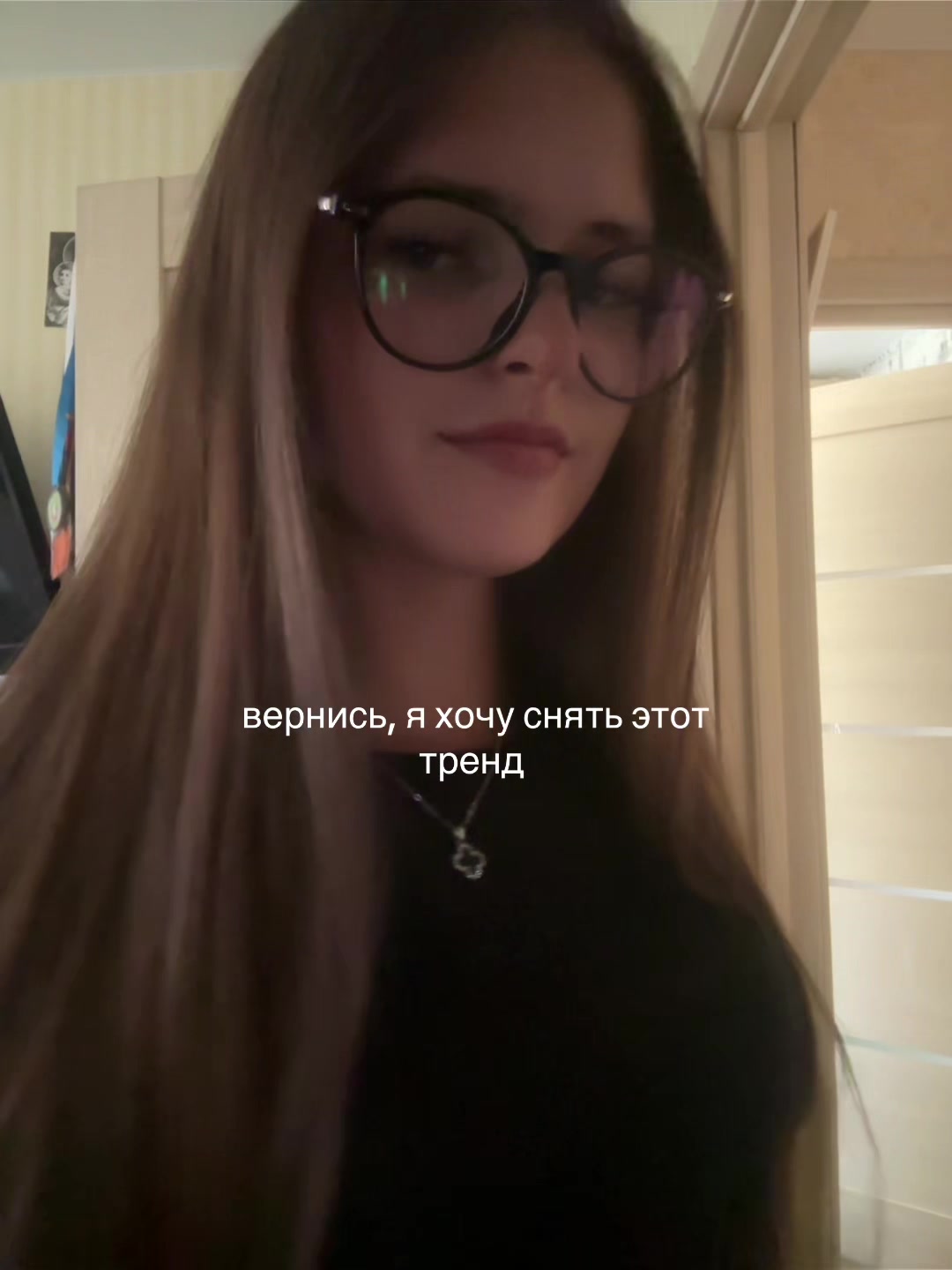 @тгк: moertf1