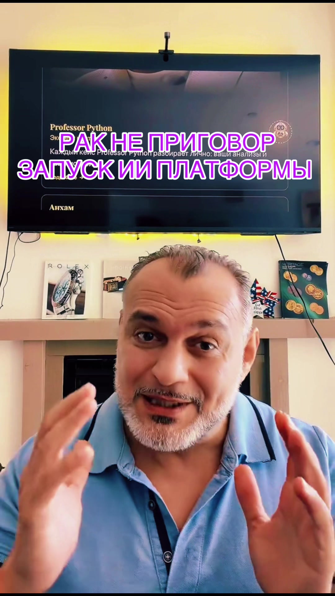 @pythonmethod