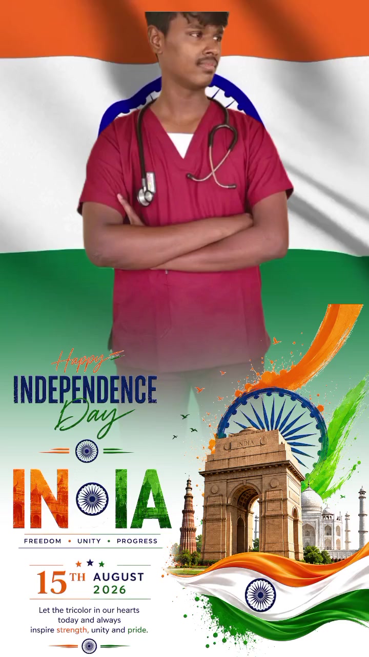@பூமிநாதன்
