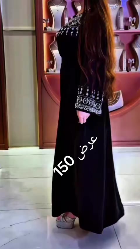 @Remofashion