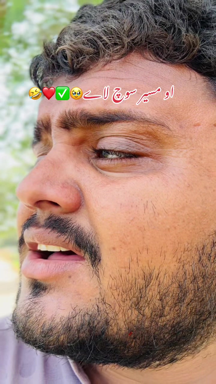 @Zainmushtaq86