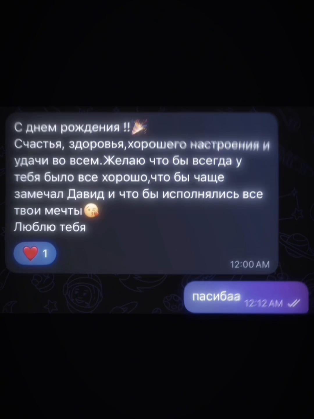 @ledavss🖤