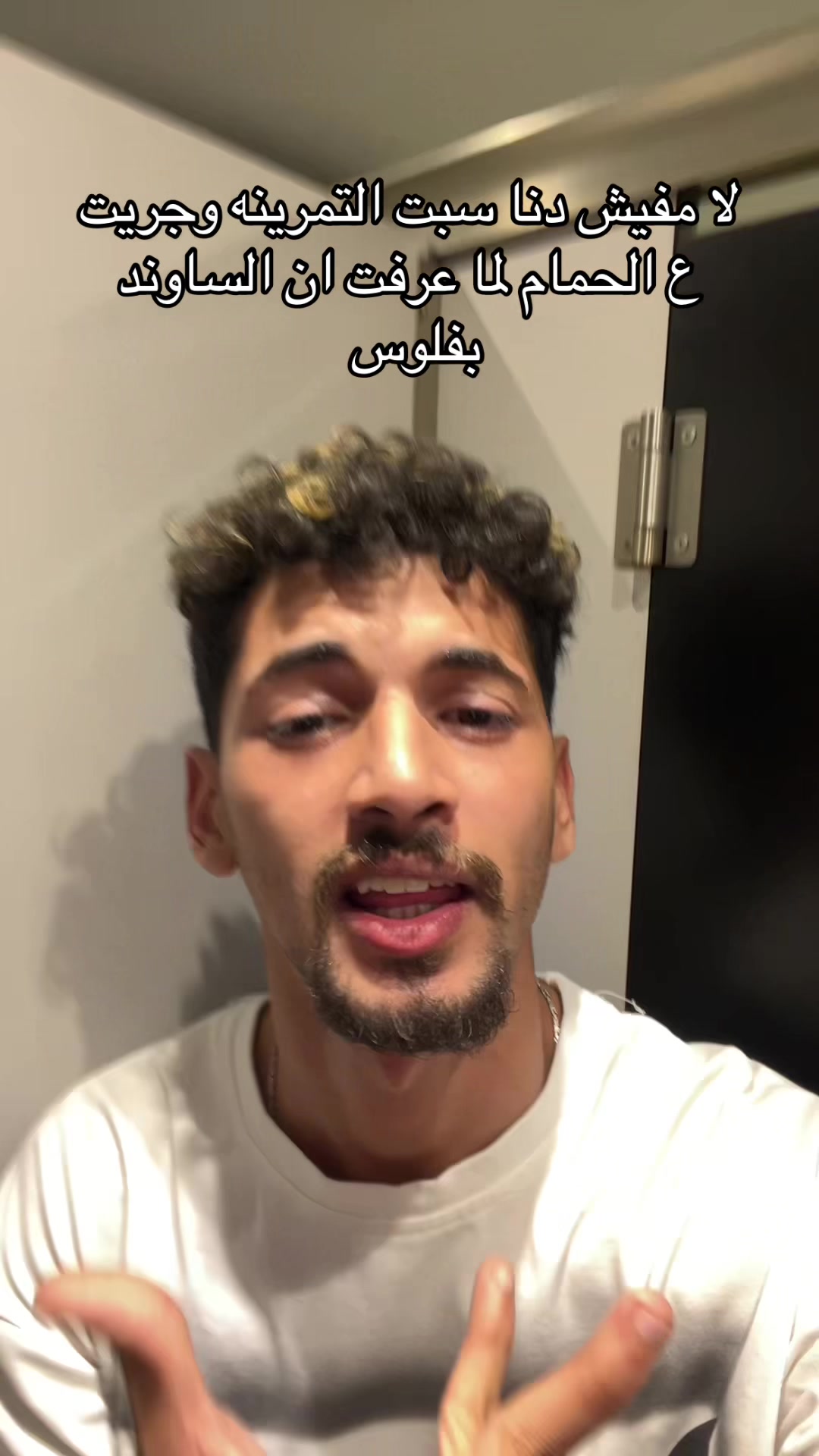 @عَبْدُ العَزيزِ