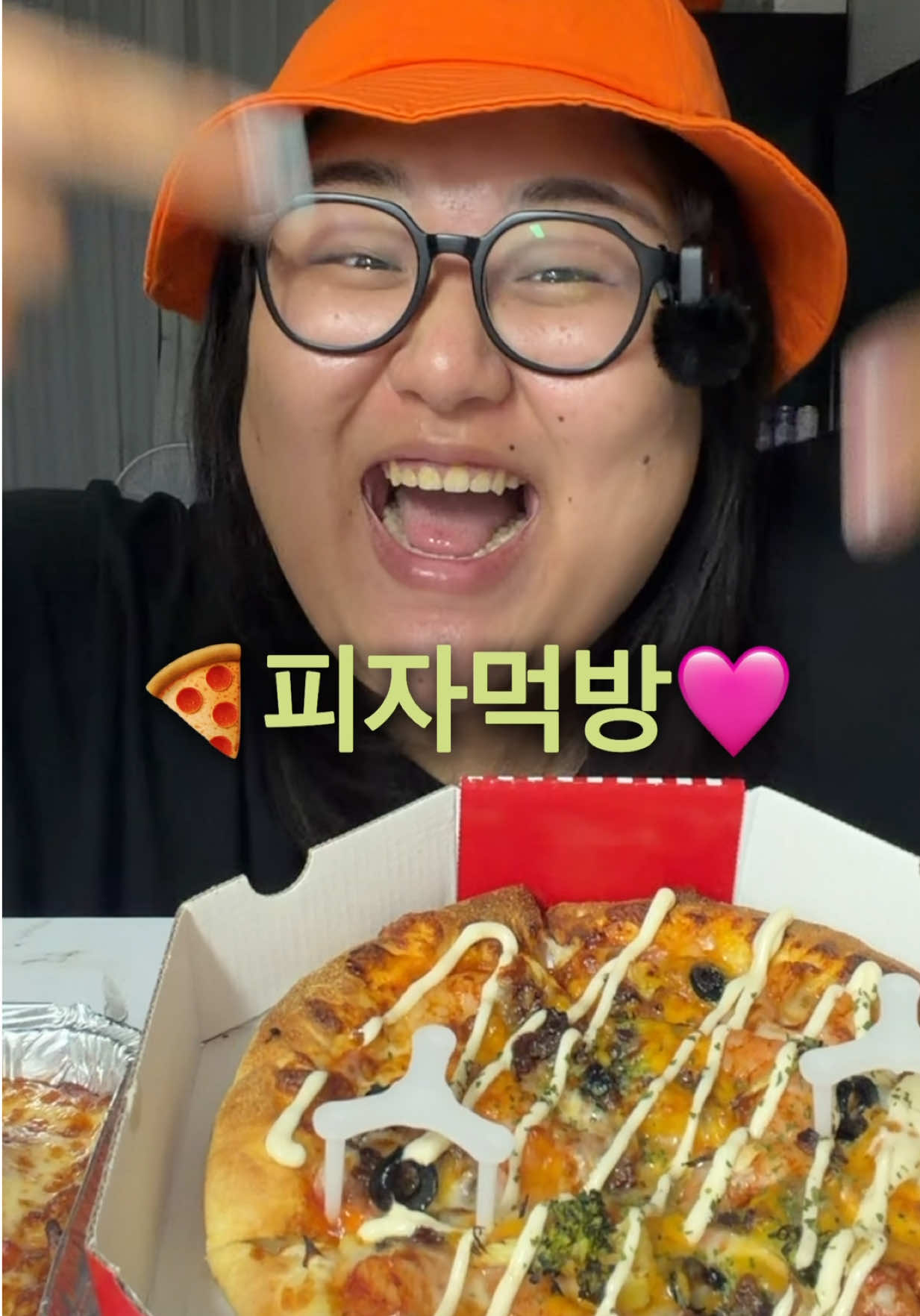 @이루징💕