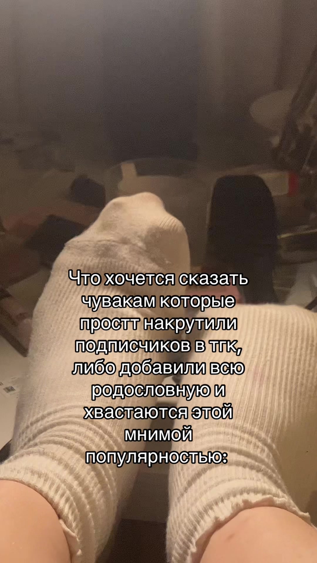 @тгк:КАЛЕНКА2007