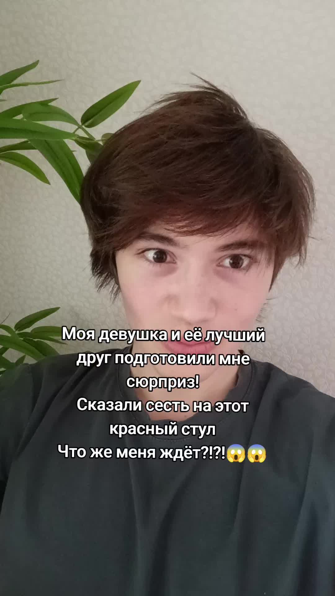 @Vovan
