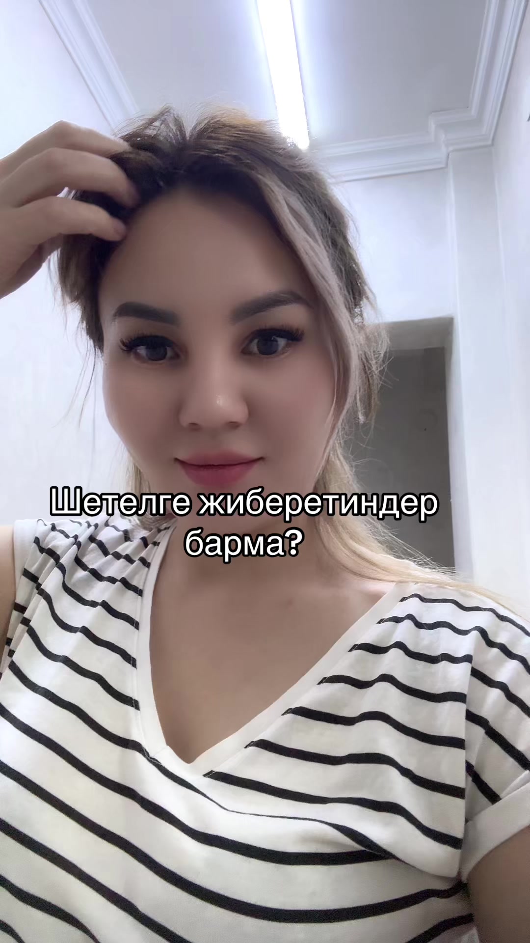 @๐๐ก๐ฒ๐ซ๐๐ ๐ข๐ฆ1992