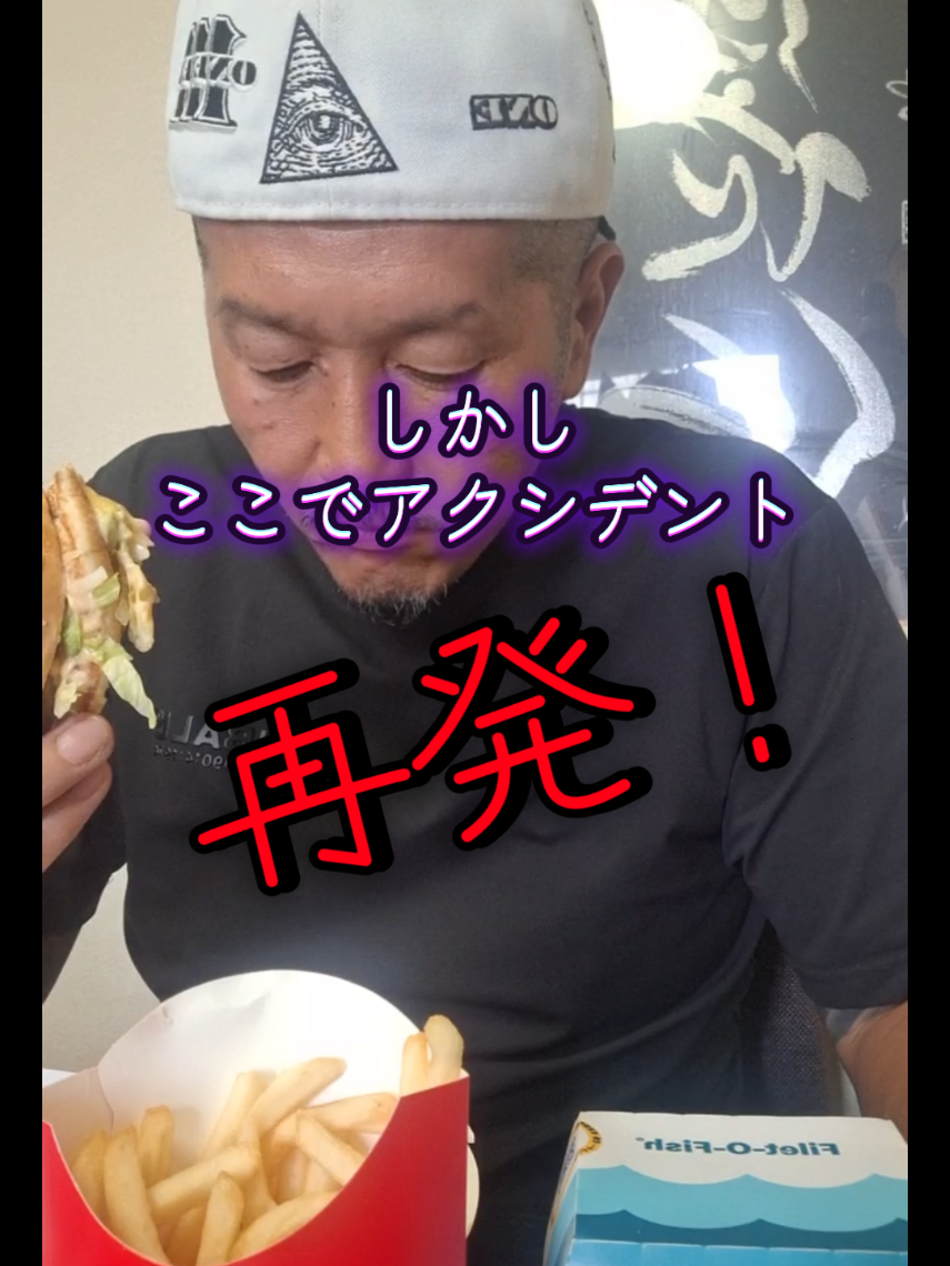 @はるくんふぁみりぃ 代表 HAL