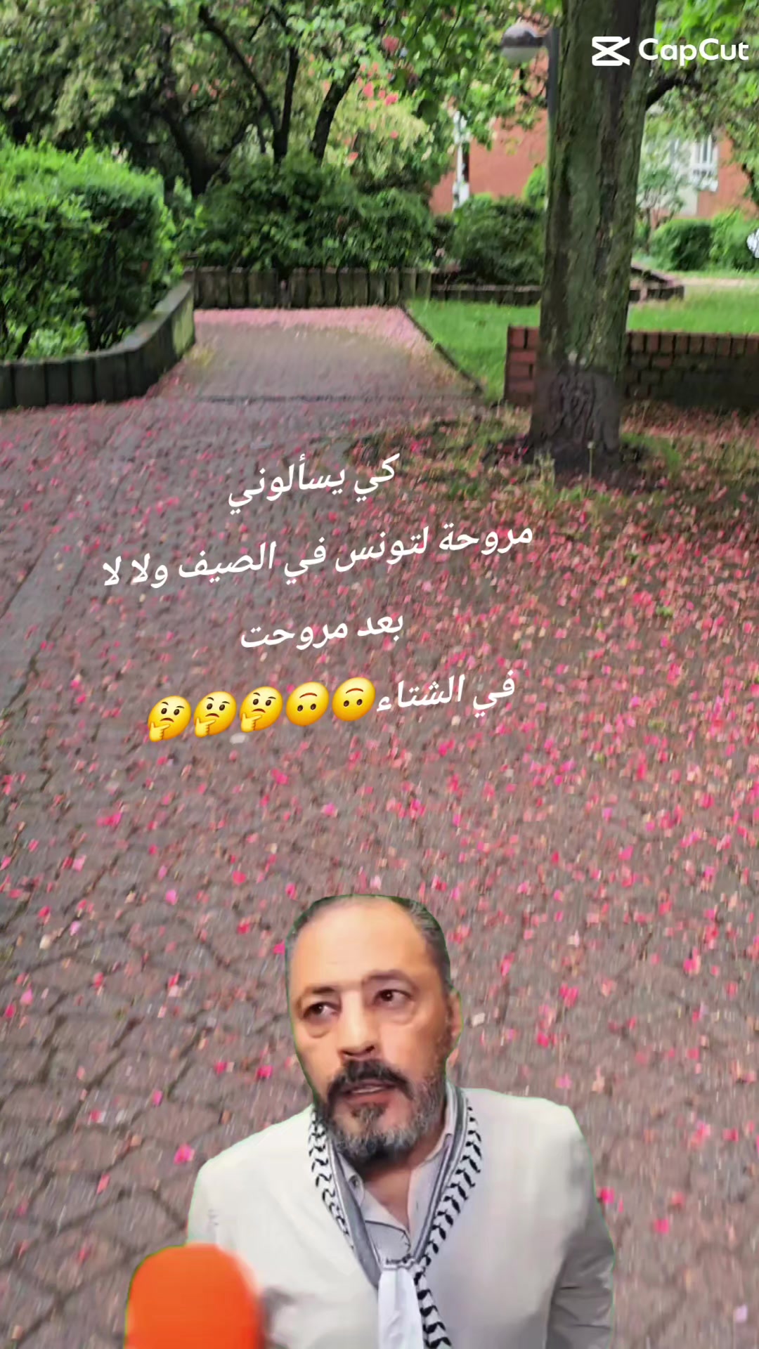 @Inés Yomna 🇹🇳🇹🇳🇩🇪😍