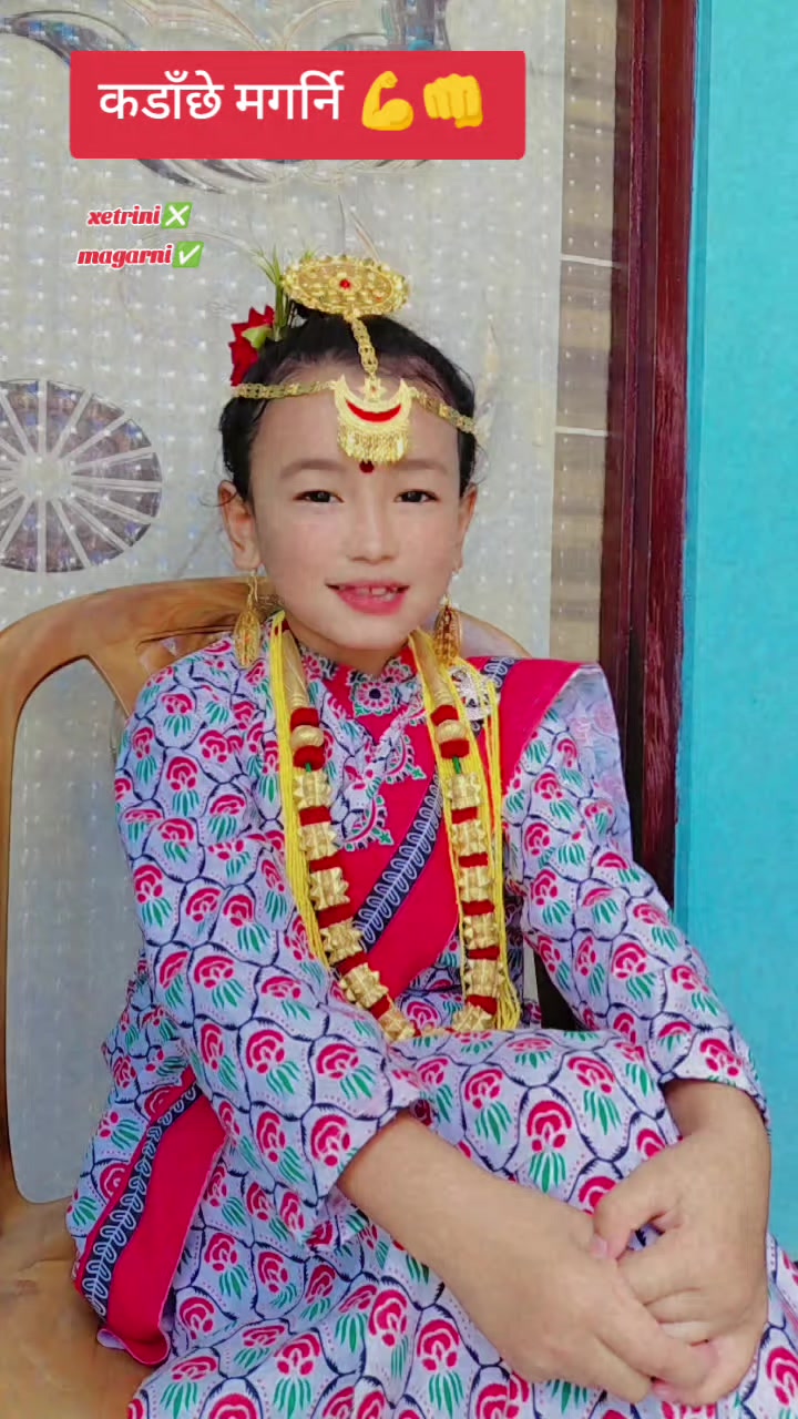 @Binita Thapa Magar
