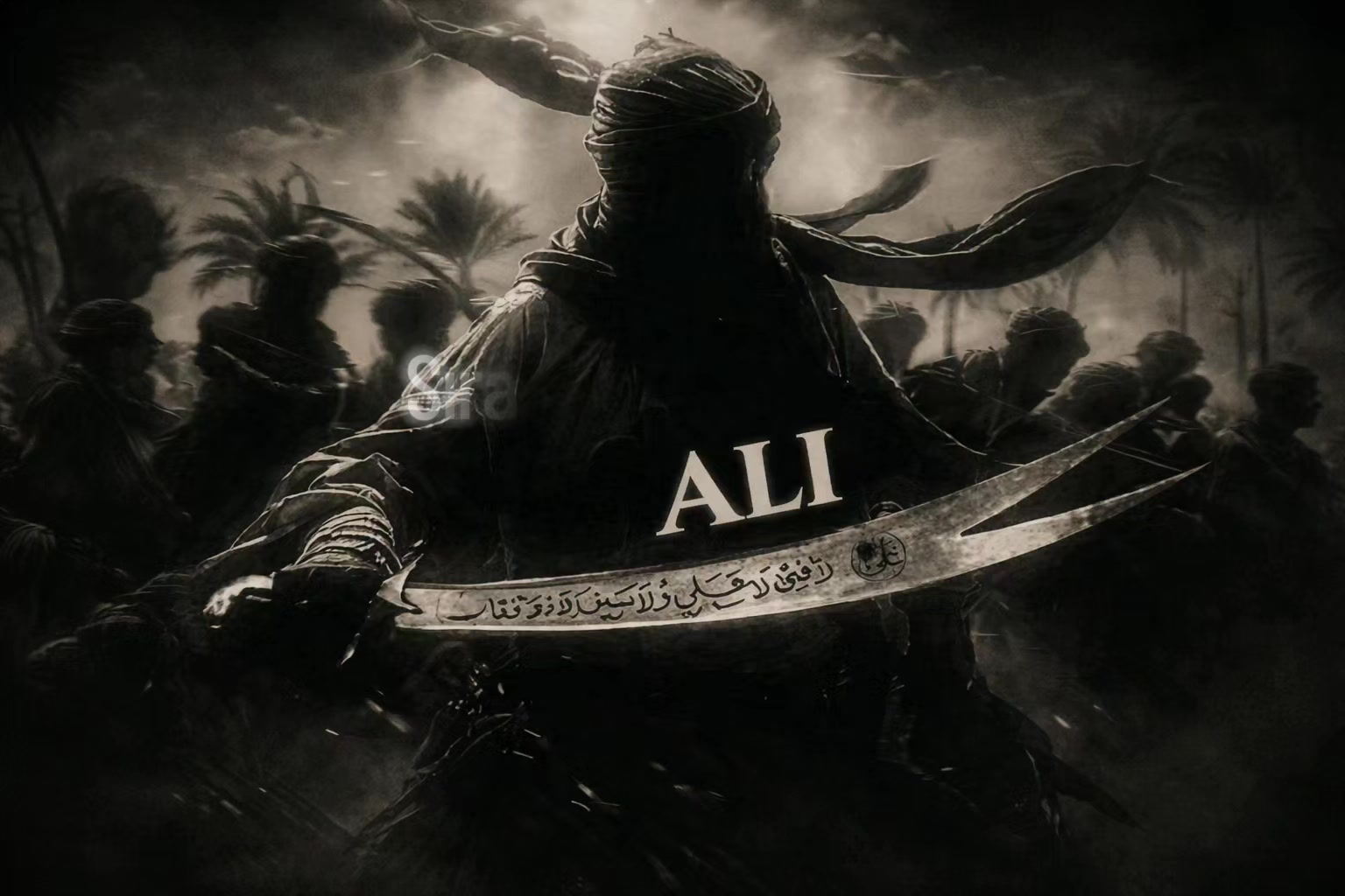 @{&trade;Ali&trade;}