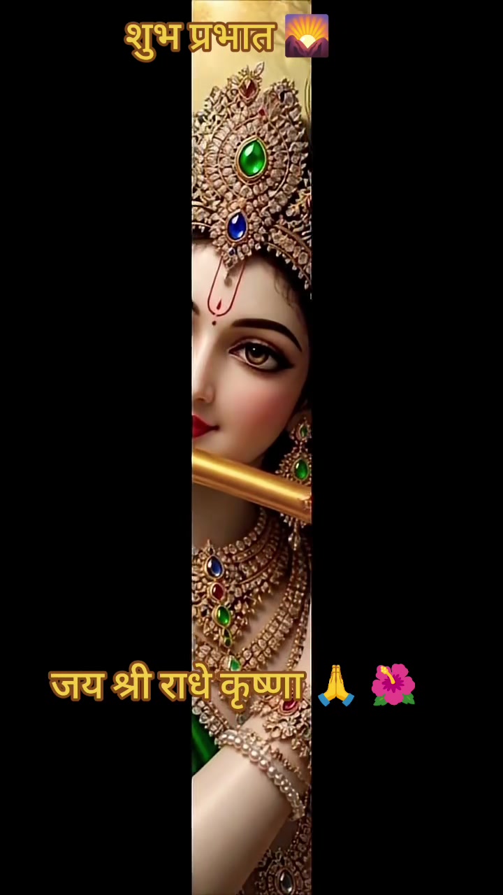 @Sanatani Chandan 🕉️🚩
