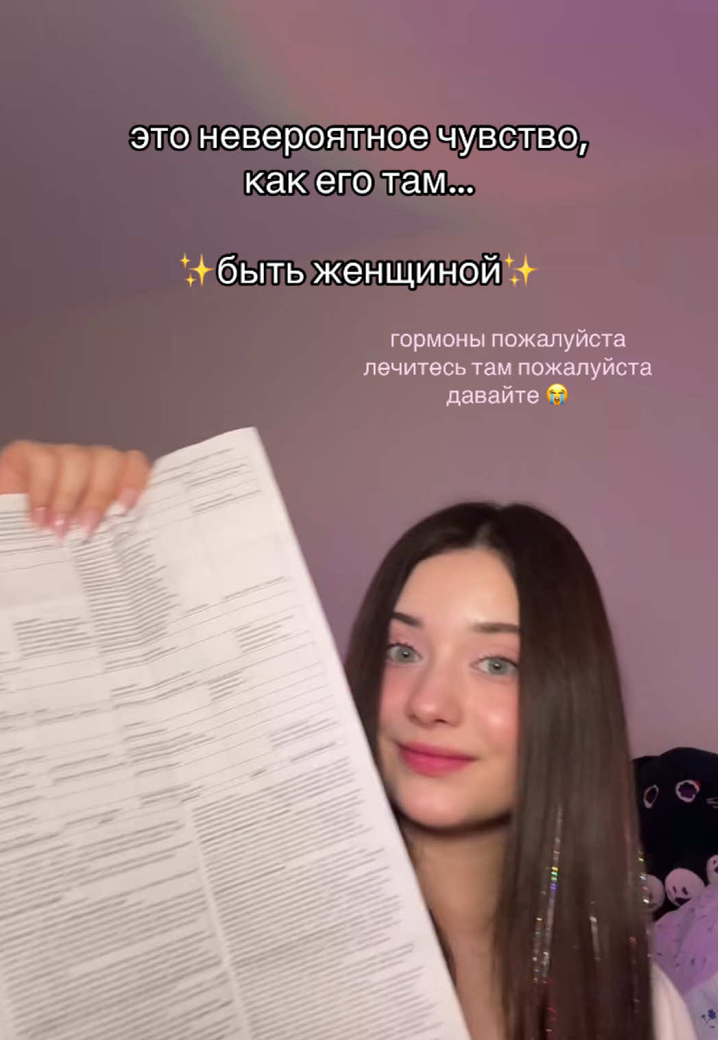 @lleafiaa
