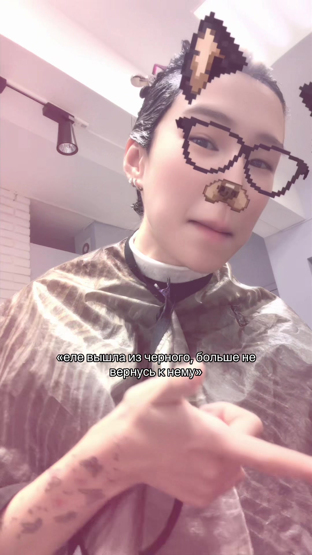@сарюна / tg: @ssxxsq