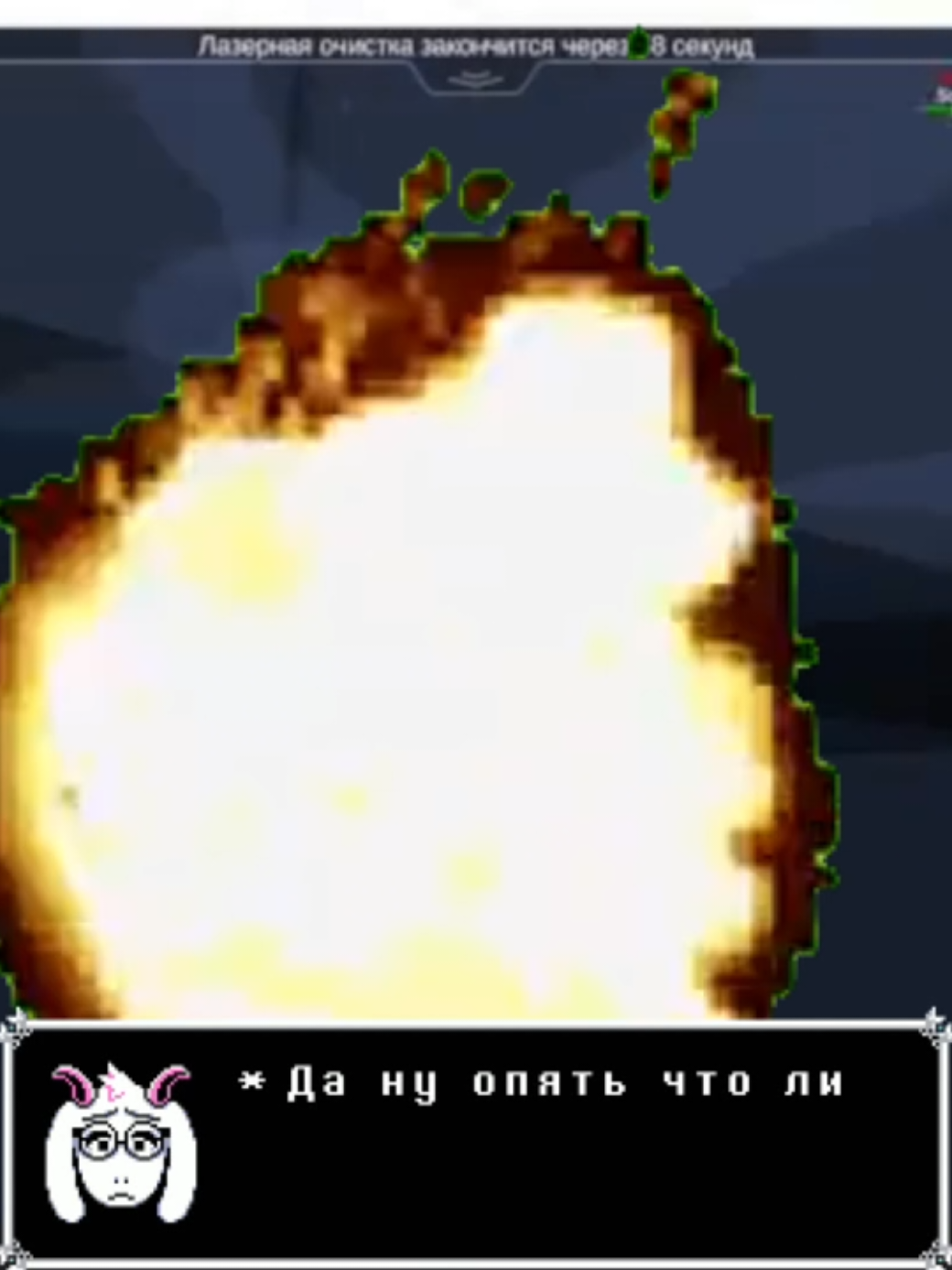 @Пушистая защита☁