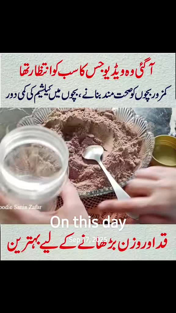 @Real Beauty