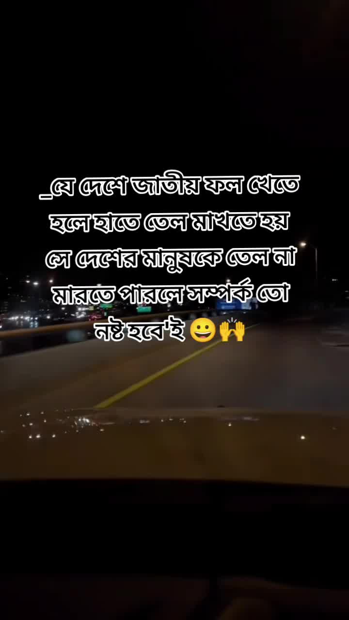 @꧁༺❤️🖤Nusrat  Fariha🖤 ❤️༻꧂