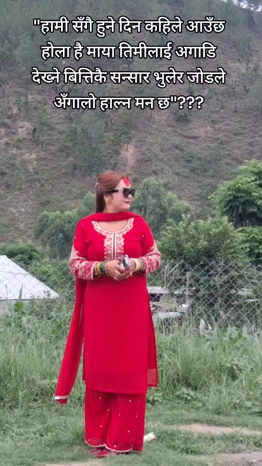 @✍️अNuक्षेत्री 🧿