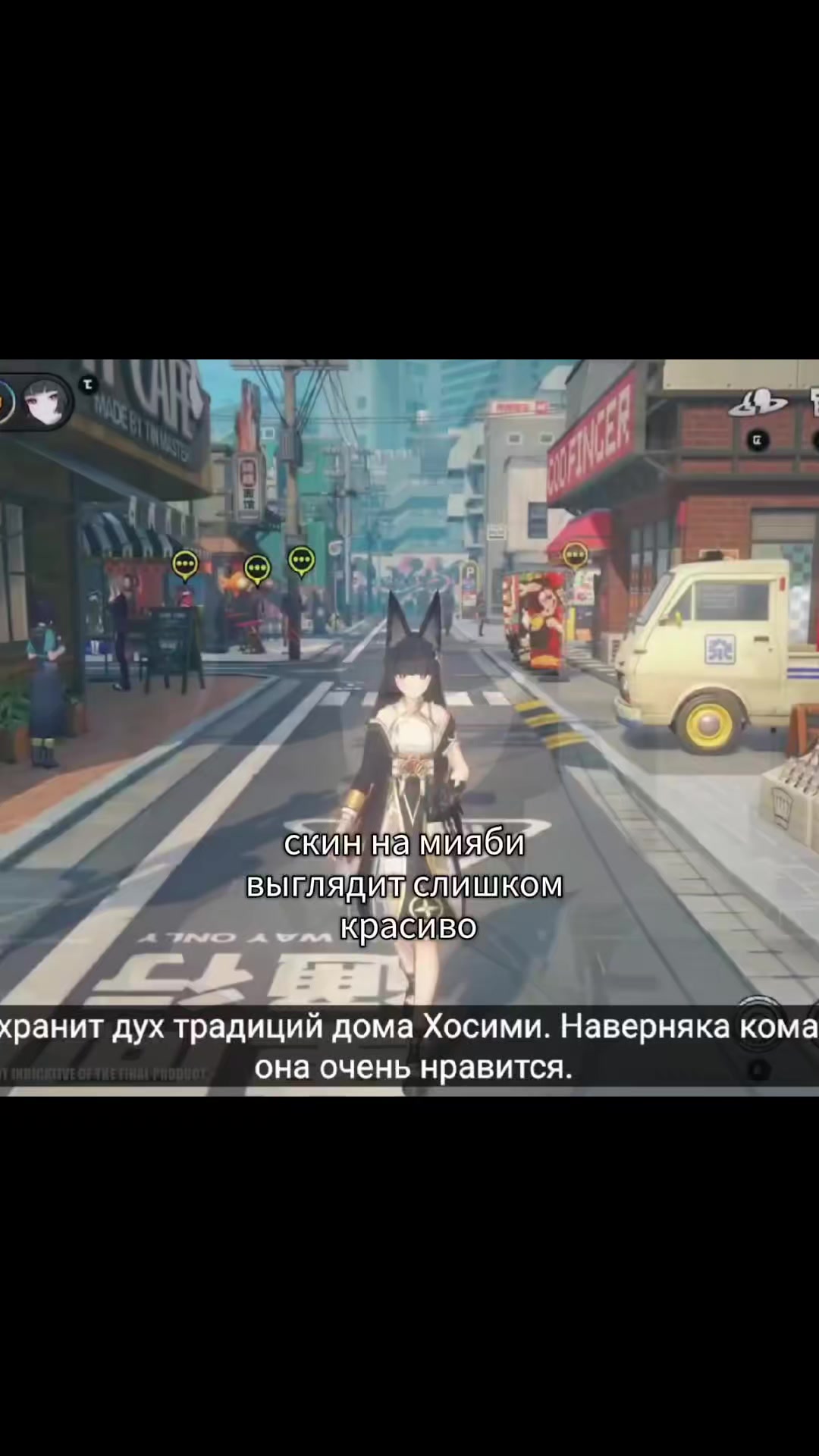 @бутерброд