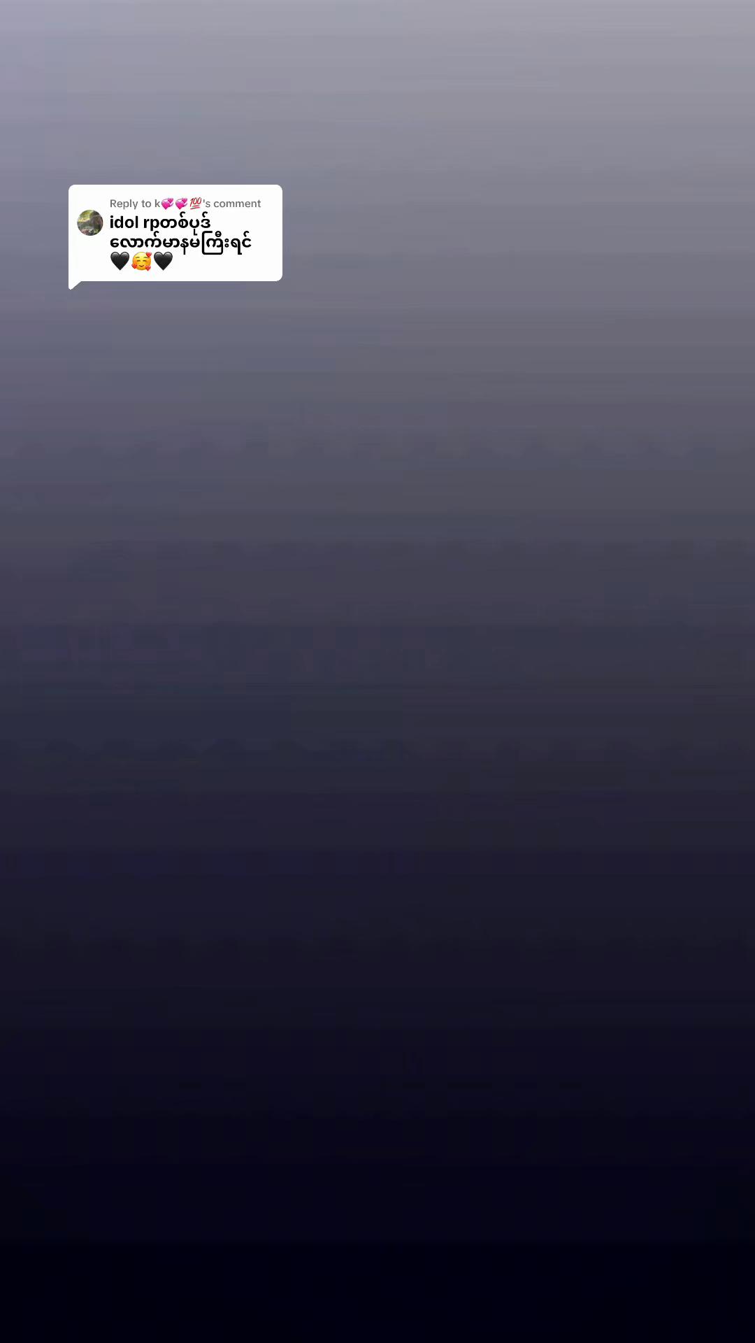 @đŠMg Khantđșđžđ€żđŽ