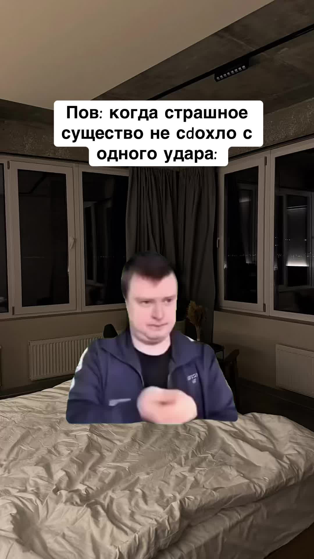 @opertivnik