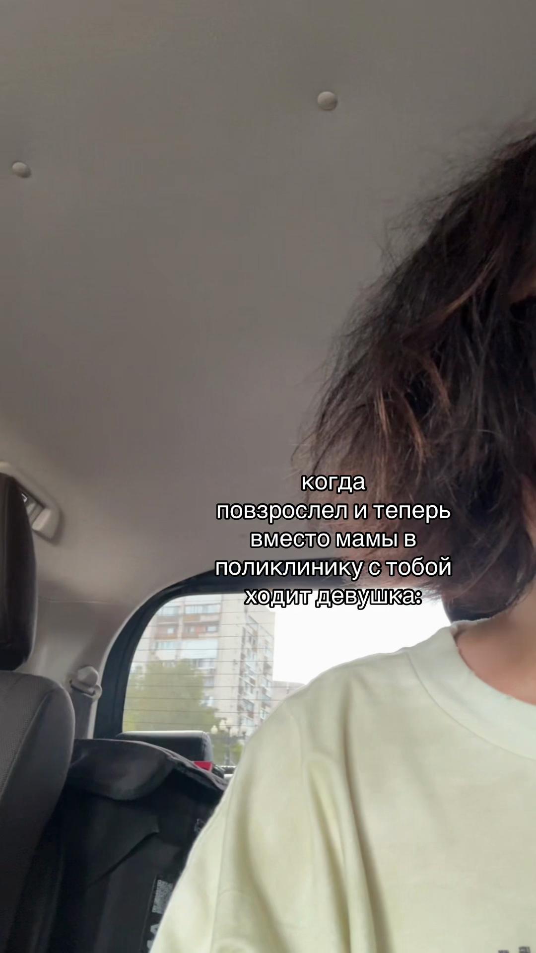 @dyxrage
