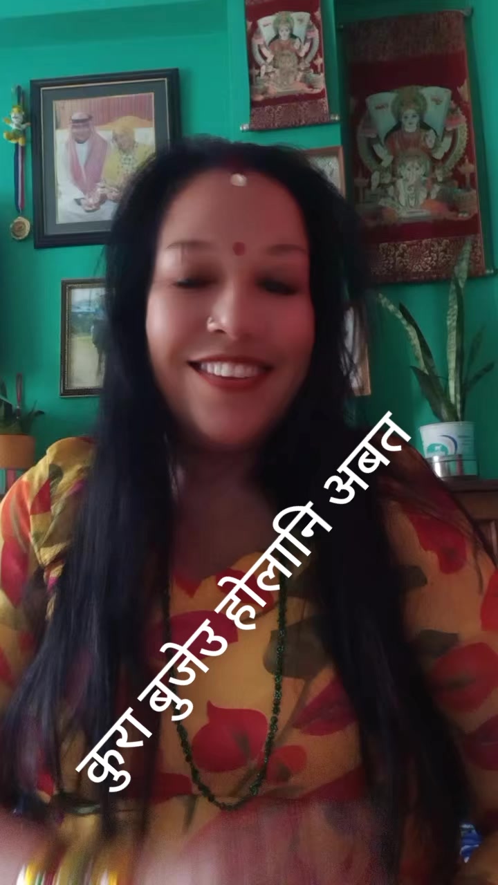 @Januka Karki
