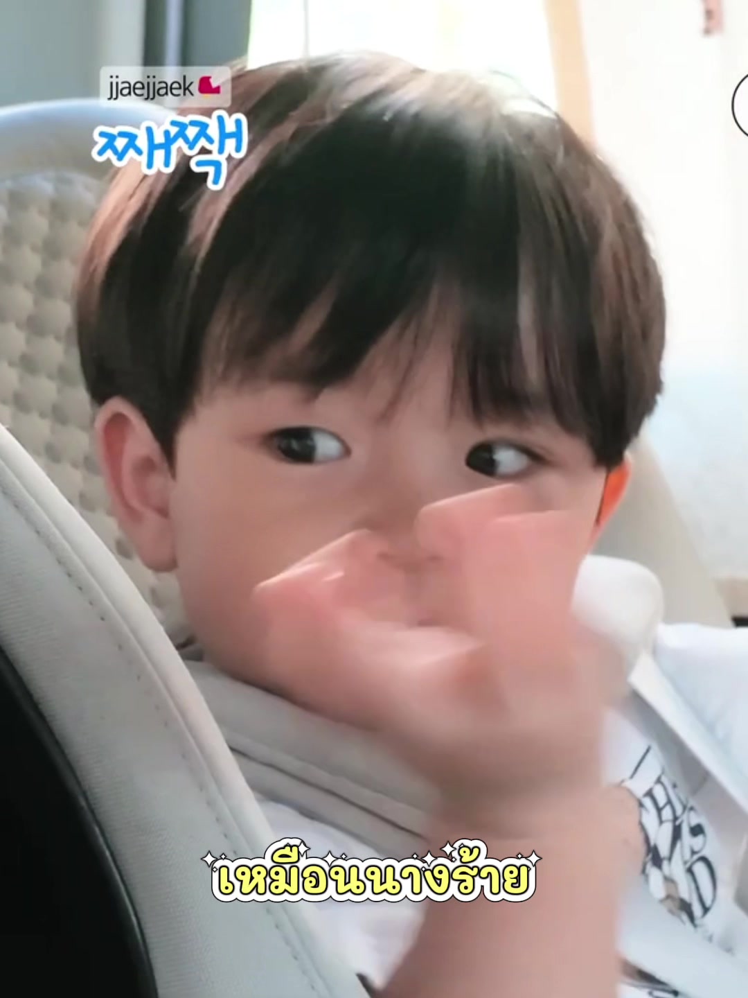 @ยอนเหมียวจ้าก! (9.43M)