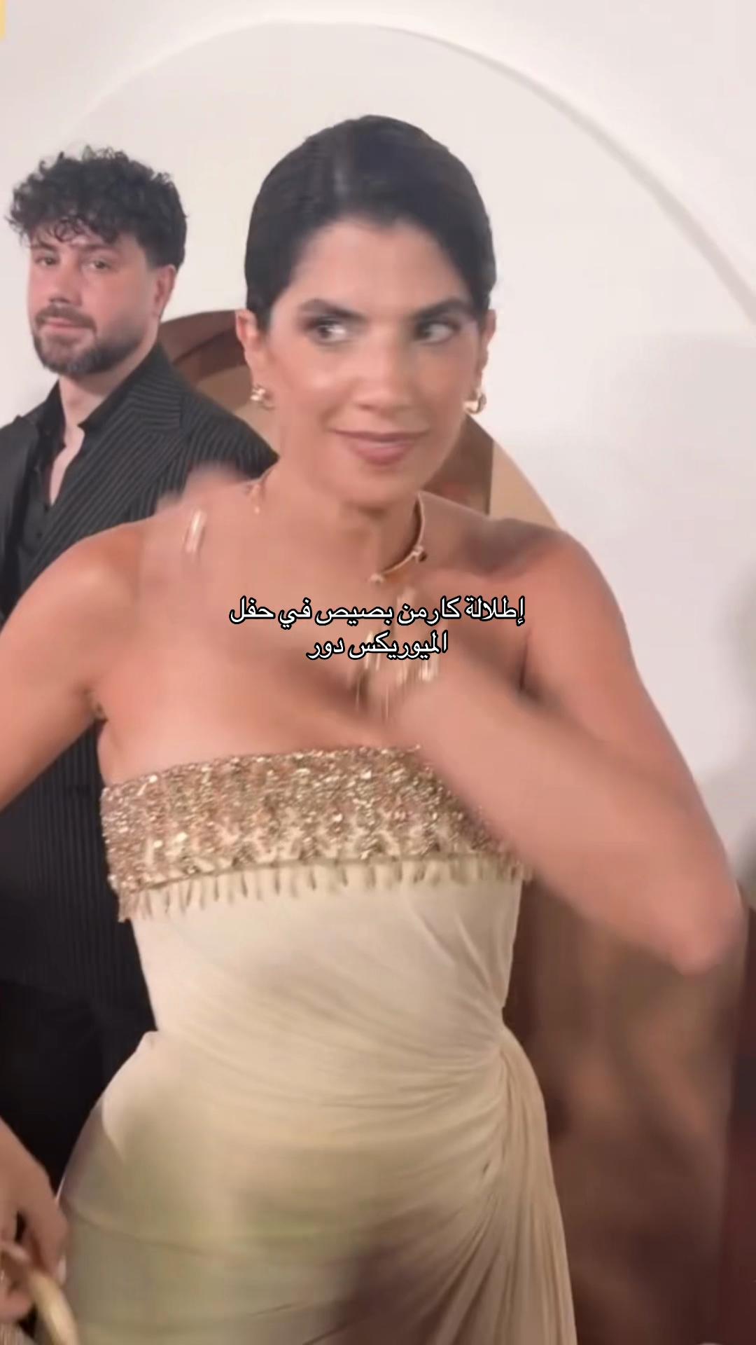 @Lana Beauty | Fashion News