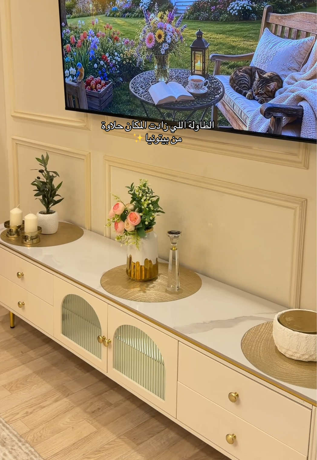 @سَديم صالح