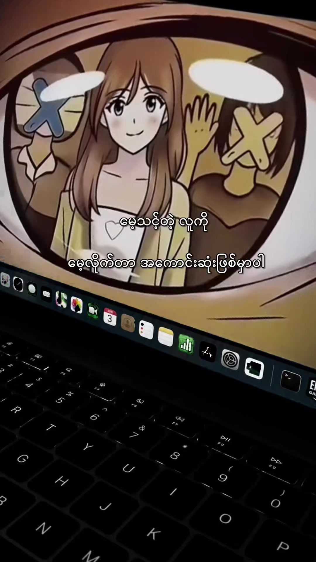 @๐๐๐๐ ๐๐๐๐๐