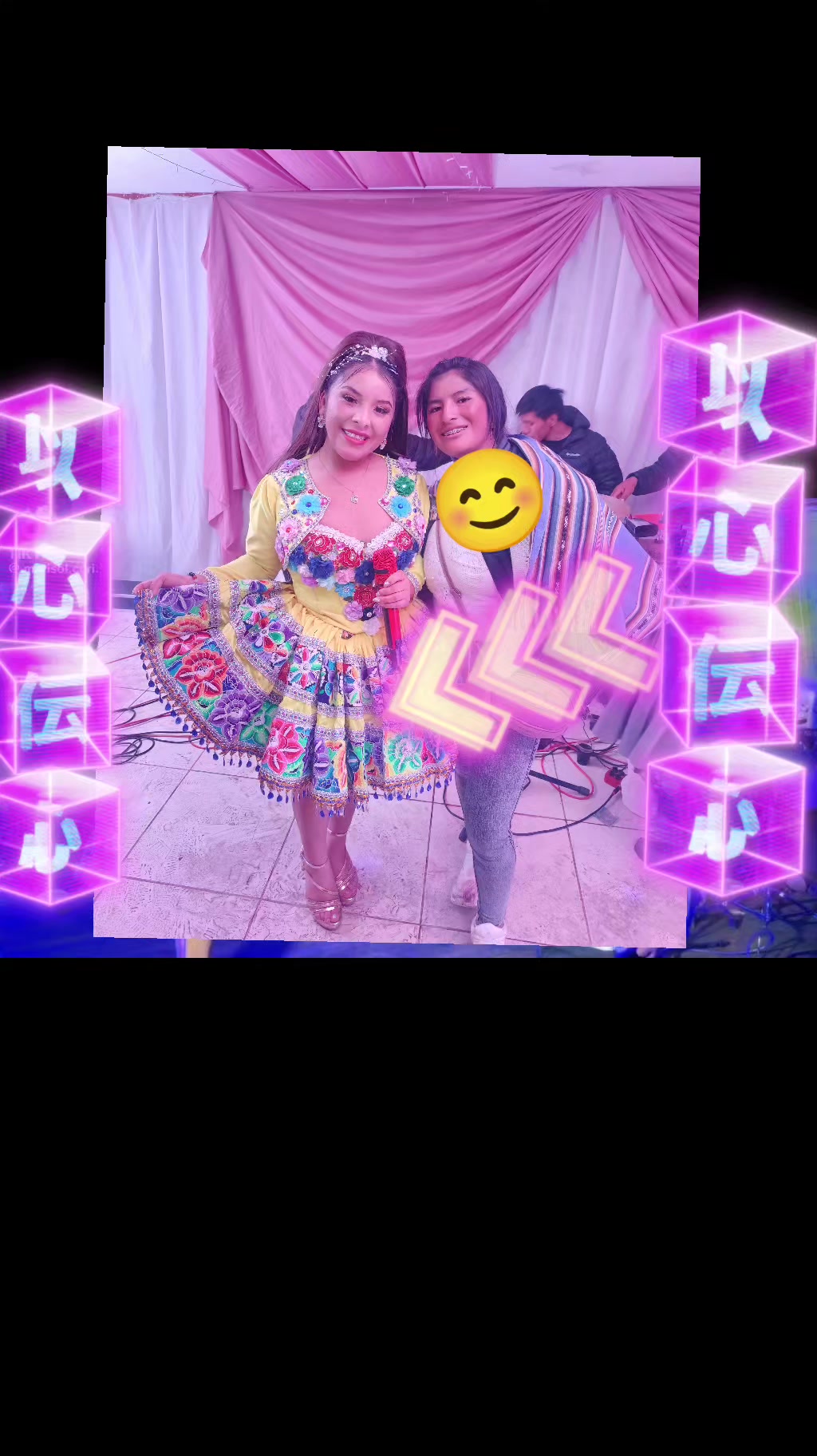 @🥀Rosita❤Huaman❤