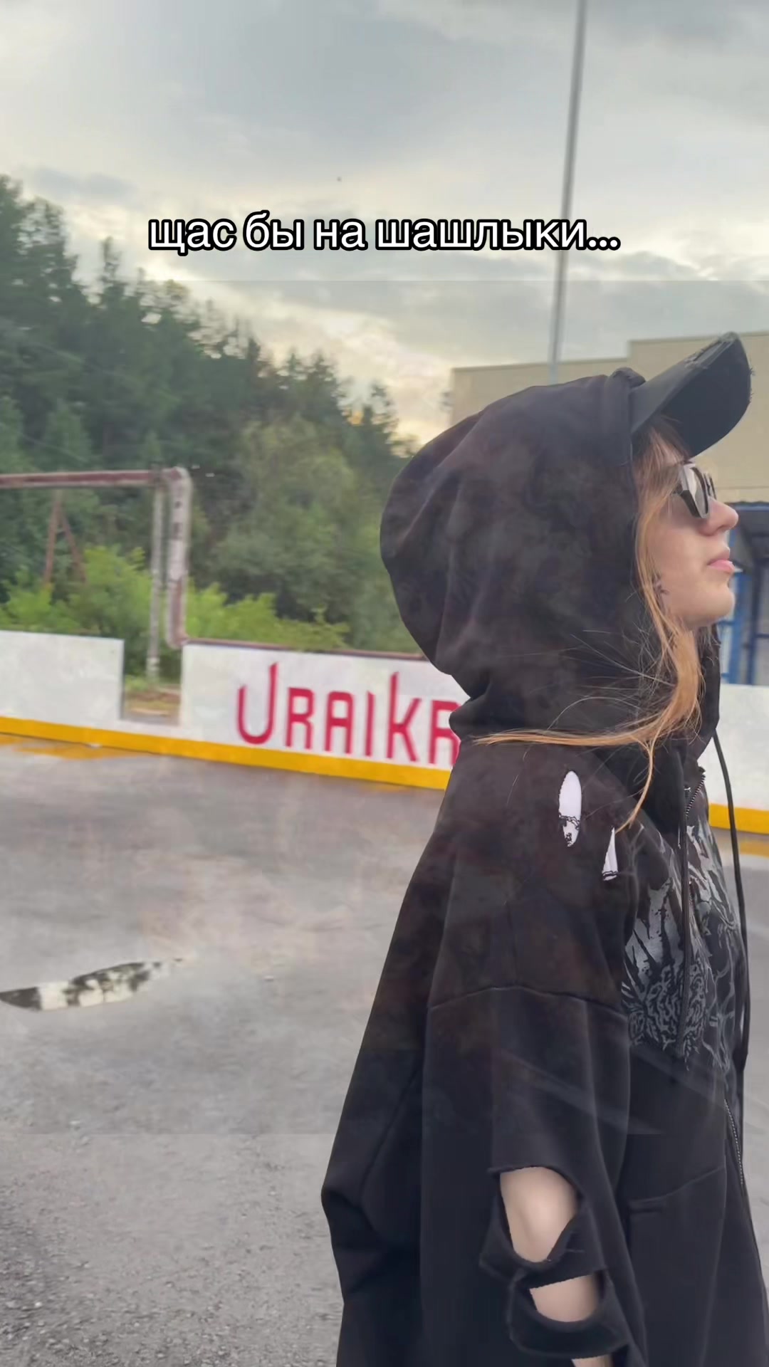 @снодипиди