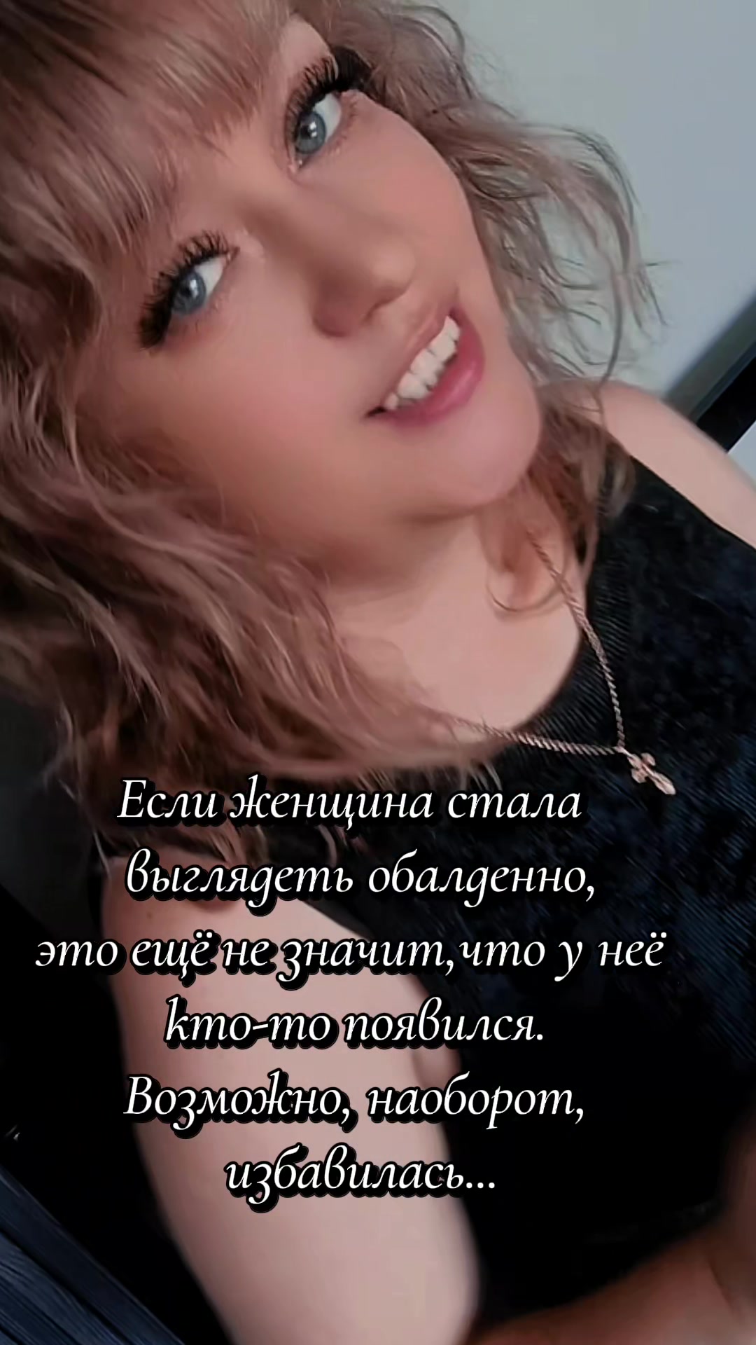 @👑Алёна👑