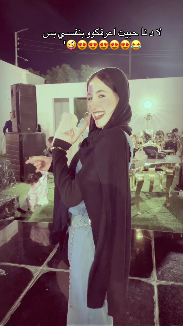 @يارب موده تجيب 93%