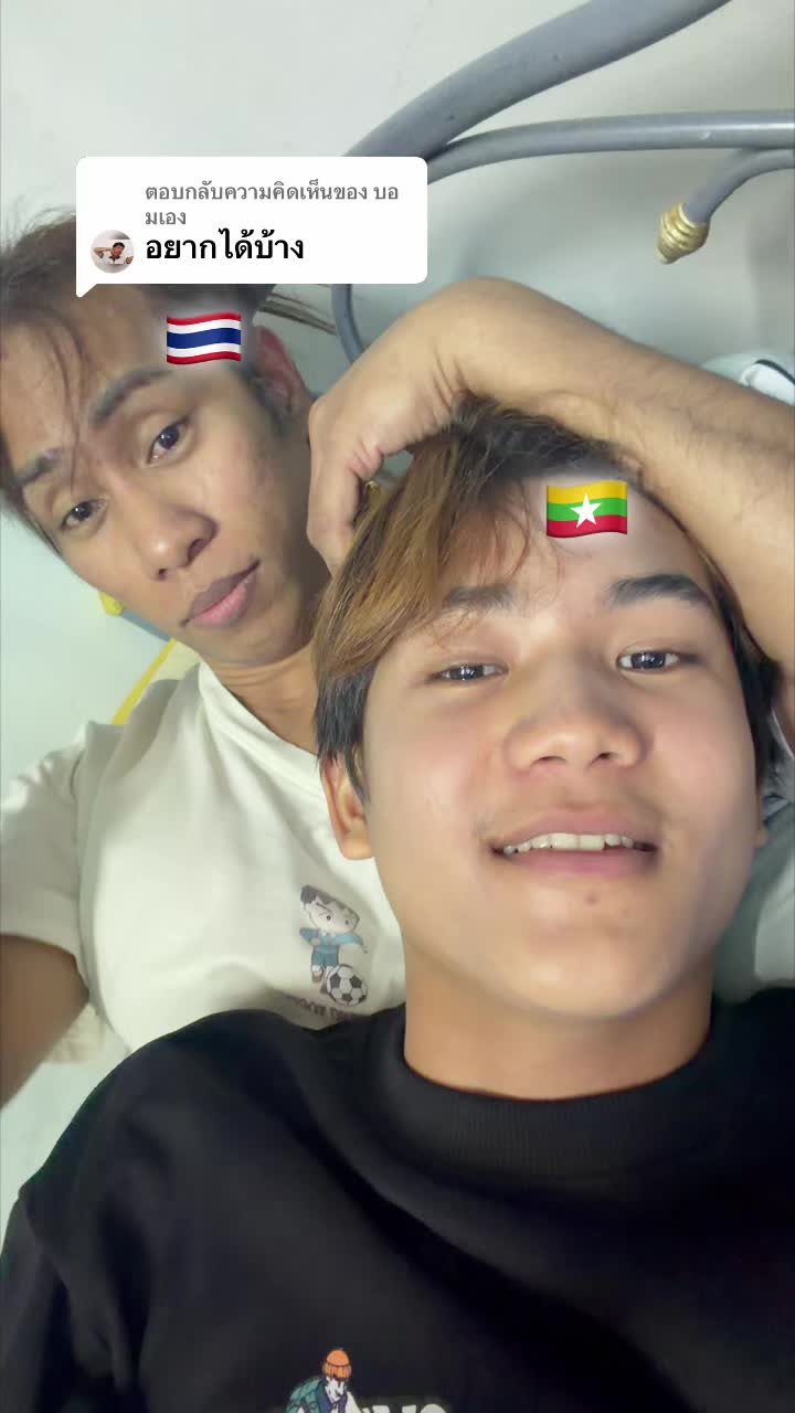 @Kitiphan Ti