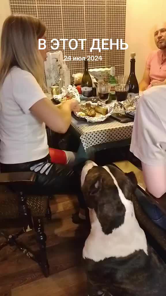 @Роман