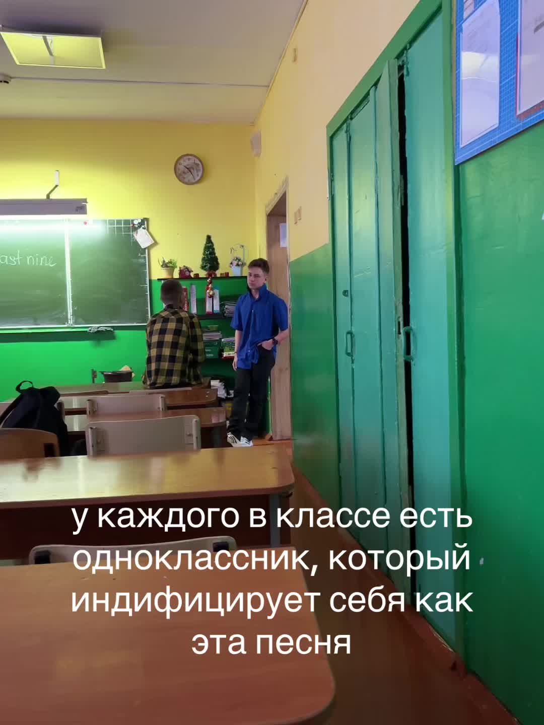 @тгк: testo